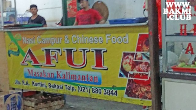 Afui Masakan Kalimantan Bekasi