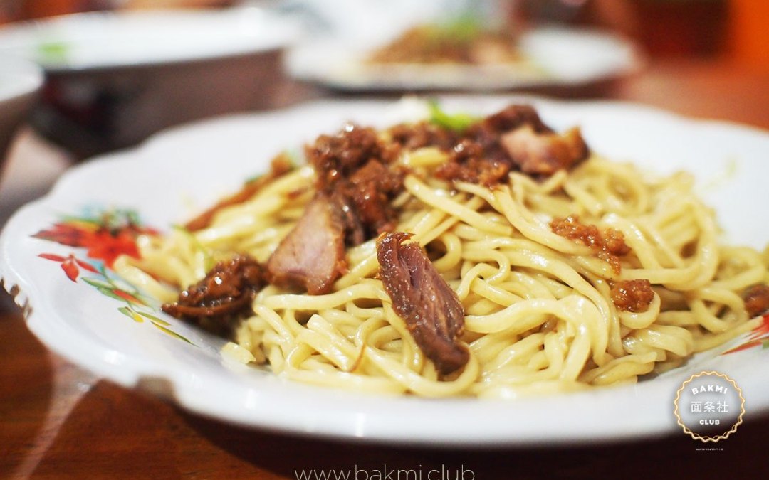 Bakmi Lezat di Pinangsia ini bernama Bakmi Jambi Ahiung