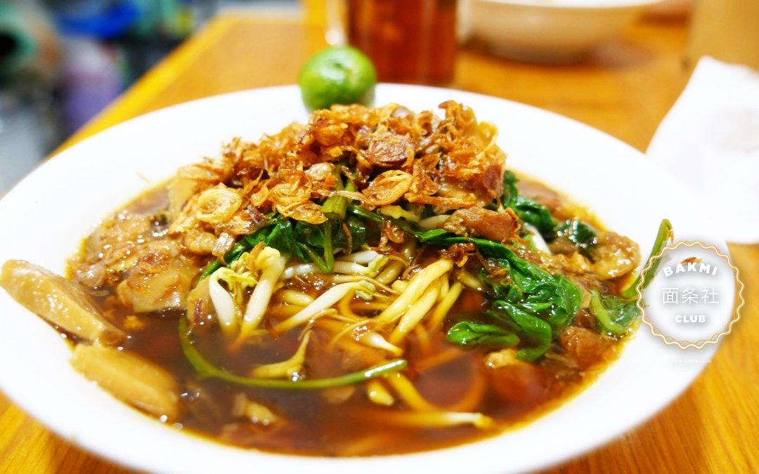 Mie Kangkung Berkat, Jl. Gereja Ayam, Pasar Baru