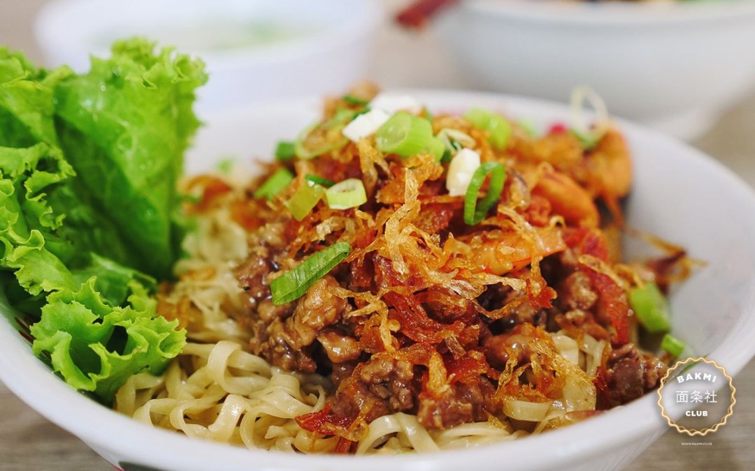 Pangsit Mie & Lemper Ayam 168 Kelapa Gading