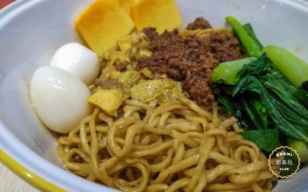 Umaramu Indonesian Noodle, Menteng Huis