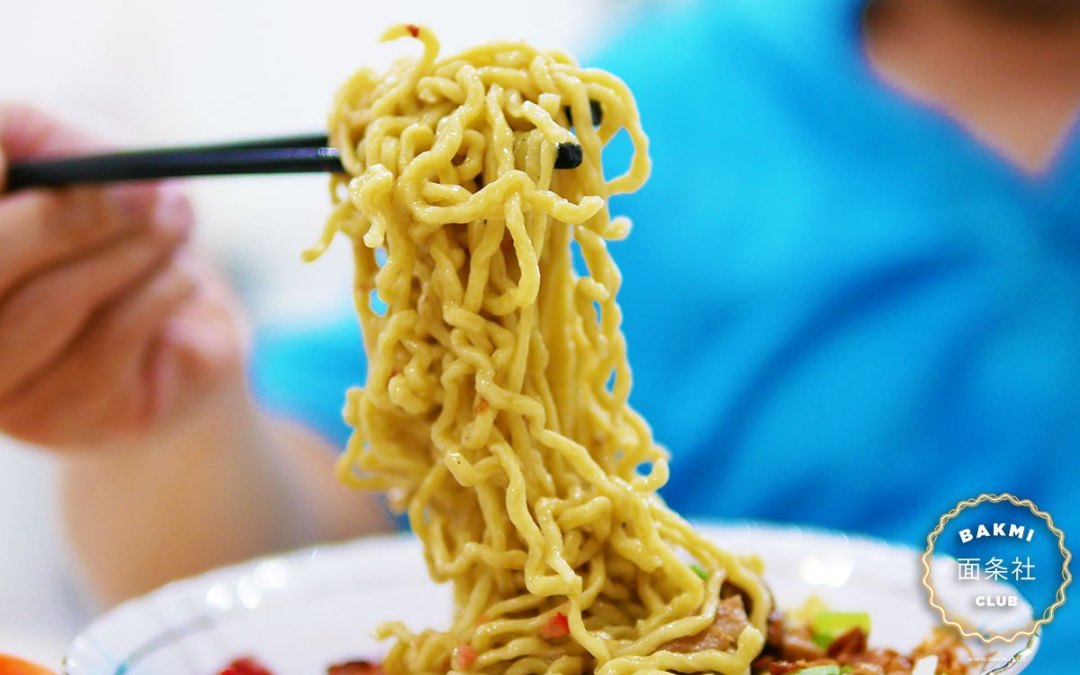 Bakmi Medan Kebon Jahe Kelapa Gading