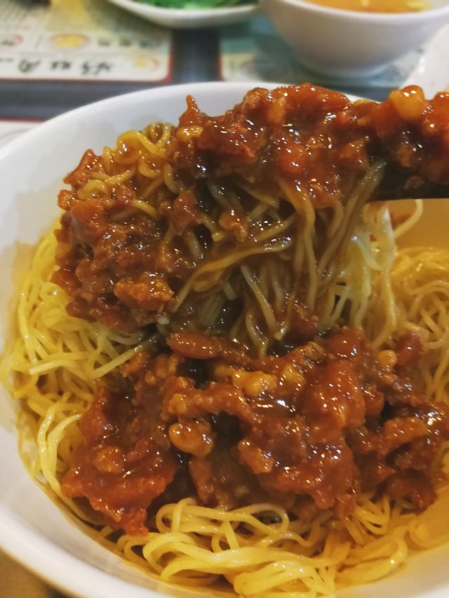 Good Hope Noodle Mongkok