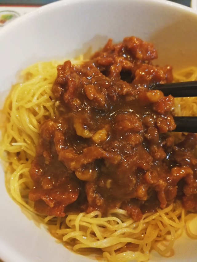 Good Hope Noodle Mongkok