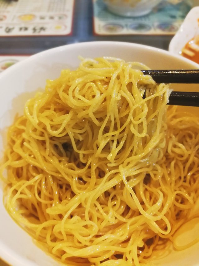 Good Hope Noodle Mongkok